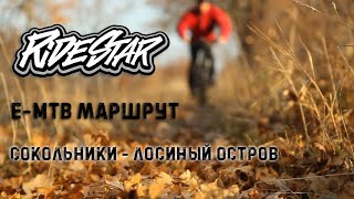 Бодрый маршрут на MTB велосипеде