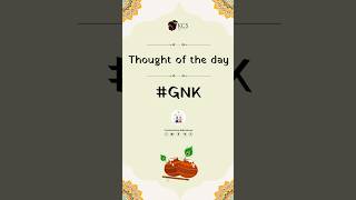 Thought of the day #gnk #devotionalsong #krishna #vrindavan #trending #youtubeshorts #thoughts