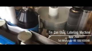 Tin and Can Glue Labeling Machine @rose--packingmachineproduc4361