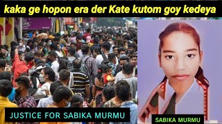 kaka ge hopon era der Kate kutom goy kedeya | new santali viral video | Murmu Bhai Vlogs