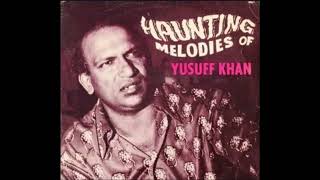 Yusuff Khan-Aye Musafir Gowr Aa Kar (Local Classical Ghazal)