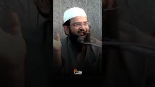 Hazrat Muhammad ﷺ nay Farmaya #explore #urdu #ytshorts #youtubeshort #viral  #source