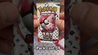 Pokemon 151 Opening!! Can we make money? 💰