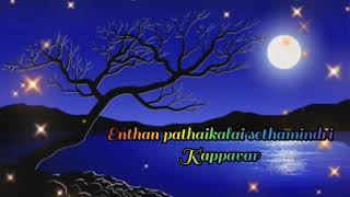 Athisayamanavar arputham seipavar | tamil christian Whatsapp Status Song