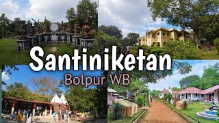 Santiniketan Bolpur WB || शांतिनिकेतन बोलपुर बंगाल || Trip  #westbengal  #santiniketan