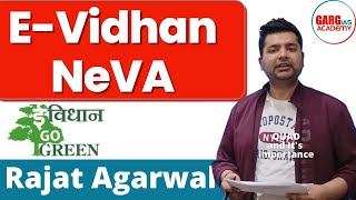 Know E-Vidhan | NeVA | Importance | Current Affair | UPSC | Garg IAS Academy | Rajat Agarwal