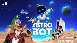 Feather Cluster ∣ #6 ∣ Astro Bot