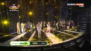 130410 Davichi (다비치) No.1 & Encore @ Show Champion