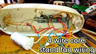 4 wire core stand fan motor ka wiring