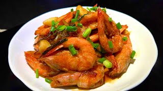 😋 Beer shrimp（啤酒虾）：Mom’s Taste