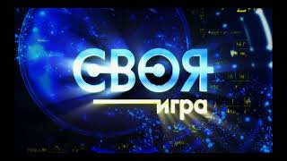 Своя игра -  Как сделать "Свою игру"?