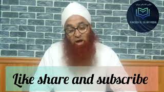 youtube earnings halaal or haraam/Mufti Nazir Ahmad qasmi sb