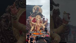 Andheri Cha Bappa Vighnaharta Aagman2023 #ganeshchaturthi #aagman2023 #andherichabappavighnaharta