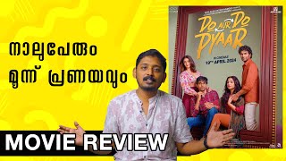 Do Aur Do Pyaar Review Malayalam | Unni Vlogs Cinephile