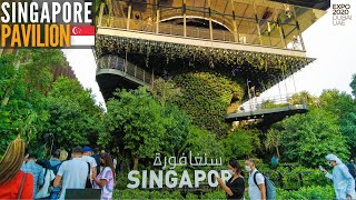 Singapore pavilion Expo 2020 Dubai | 4K | Dubai Expo 2021 | Dubai Tourist Attraction