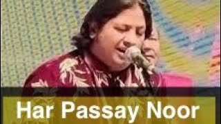 Har Passay Noor I Kalay Khan Bhaag I Classical