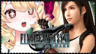 #2 Final Fantasy VII ୨୧ Remake Intergrade ♡° ୨୧ °.♡˖✧-