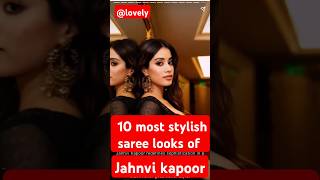 10 most stylish sarees of Janhvi kapoor #trending #shorts #jahnvikapoor #fashiontrends #saree #style