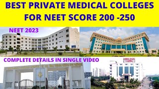 NEET Score 200 - 250 || Best Medical Colleges || NEET 2023 || Caring Doctor