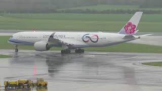 China Airlines Airbus A350-941 wet takeoff at Vienna Airport