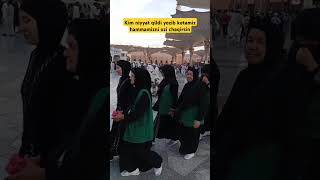 #youtubeshorts #travel #umra #automobile #makkahmadina #shortvideo #love  #islamicholycities #umrah