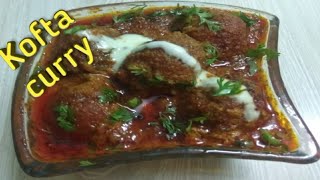 Gobi kofta curry || Gobi kofta curry recipe || कोबी कोफ्ता करी || Kofta curry || Cabbage kofta curry