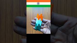 Sandesh ate hai / Independence day Craft 🇮🇳❤️ 🇮🇳 #shorts #youtubeshorts