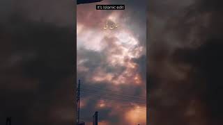 Mery rasul صلی اللہ علیہ وآلہ وسلم farmaty hy | bayan #short #itsislamicedit #bayan