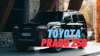 Перший огляд Toyota Prado 250 в Україні! Ексклюзив! 🇺🇦