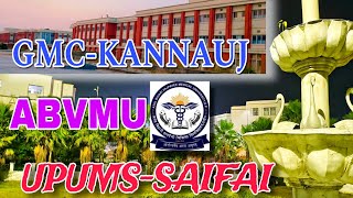 ABVMU BSc Nursing Paramedical College। UPUMS Saifai Campus। GMC Kannauj Campus #abvmu #UPUMS