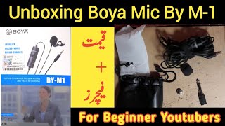 Unboxing Boya Mic mm1 youtuber | Unboxing new boya mic | features and Parts | Boya By m1 reviews