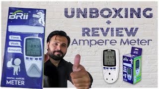 Digital Ampere meter Unboxing + Review | Brii ampere meter | #amperemeterunboxing