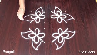 Sivarathri Muggulu 🌸 6x6 dots Festival Rangoli 🌸 Easy Daily Kolam 🌸 Rangoli Aishwarya