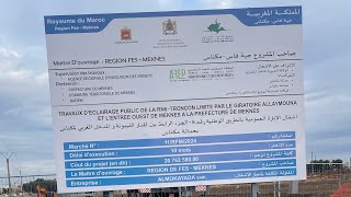 Meknes le 14/10/2024 | مكناس في أجواء الأمطار المباركة و تثبيث أعمدة الإنارة بالطريق المداري الحضري