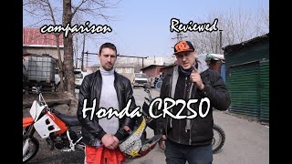 Honda CR250 Едет! Сравнение моделей на Алюминиевой и Железной рамах.