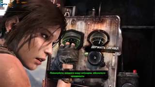 Tomb Raider (2013) Ultra Settings - Часть 3