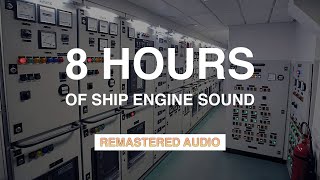 Fall Asleep FAST with Ship Engine Room White Noise! 8 Hours for Study, Work, Relaxation | Remastered