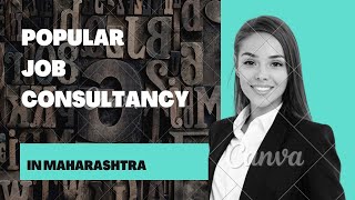 Job vacancy 2022| job vacancy today | Popular & genuine job consultancy in Maharashtra