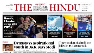 15 September 2024 | The Hindu Newspaper Analysis | Editorial Discussion | UPSC Current Affairs Today