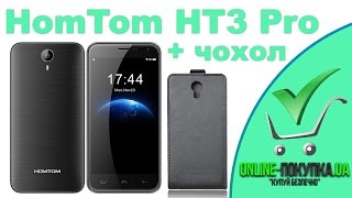 Смартфон HomTom HT3 Pro + чехол | AliExpress | Товары больше 10$ | #13