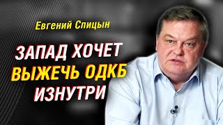 Карибский кризис — 2024. Красные линии для НАТО. СВО как превентивный удар | На связи