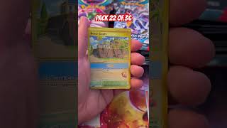 Pokemon Paradox Rift Pack 22 #pokemon #pokemontcg #pokemoncards #packopening