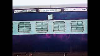 Train announcement of barauni mail gwalior barauni mail 11124