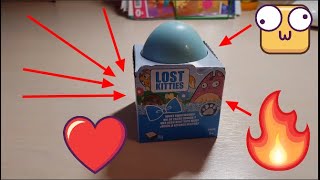 LOST Kitties  от LPS Hasbro