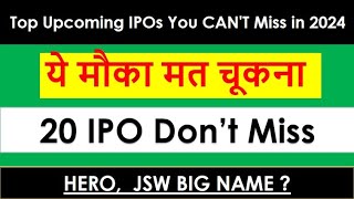 Upcoming IPO News Latest | Upcoming IPO Review | DRHP IPO