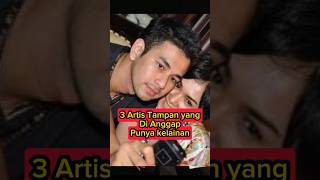 3 Artis Yang Pernah Dengan Tante tante #raffiahmad #andikapratama