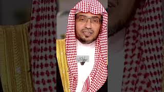 لا يدخل الجنة إلا مؤمن .. الشيخ صالح المغامسي