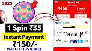 🤑₹150 Spin karke Paise Kamaye  (FatafatSpin) Spin and win app se paise kamaye Hindi 2022 By IRKTECH