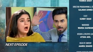 Kaffara Next Episode 51 Promo | Tomarrow at 9:00 PM only on Har Pal Geo