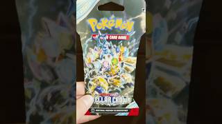 Stellar Crown Pack Opening #packopening #pokemoncards